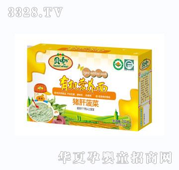 ؐ���i�β��ˠI�B��2�A��200g