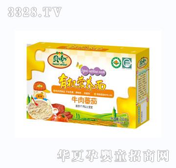 ؐ��ţ�ⷬ�ѠI�B�棨�؄e�����X�S��2�A��200g