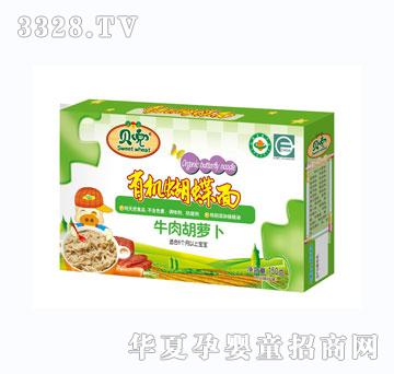 ؐ��ţ����}�������棨�؄e���Ӻ����ͣ�3�A��150g