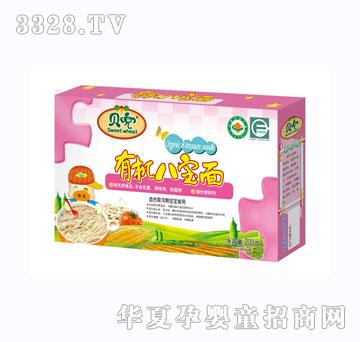 ؐ���ЙC�ˌ���200g