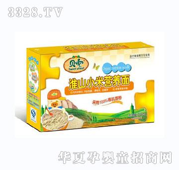 ؐ����ɽС�נI�B��2��200g