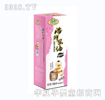 ؐ�����rζ�ЙC�u��180ml