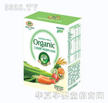 ؐ�������~���}���ЙC�I�BС���׷�200g