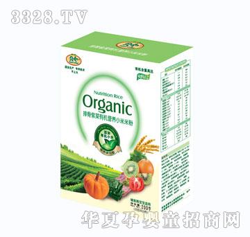 ؐ���Ź��ϲ��ЙC�I�BС���׷�200g