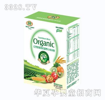 ؐ���t�������ЙC�I�BС���׷�200g