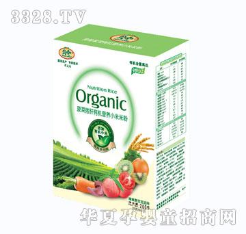 ؐ�������i���ЙC�I�BС���׷�200g