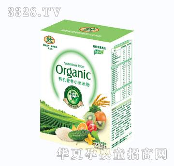 ؐ���ЙC�I�BС���׷�200g