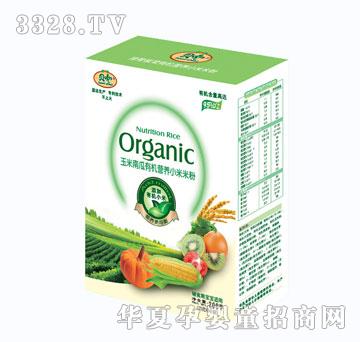 ؐ�������Ϲ��ЙC�I�BС���׷�200g