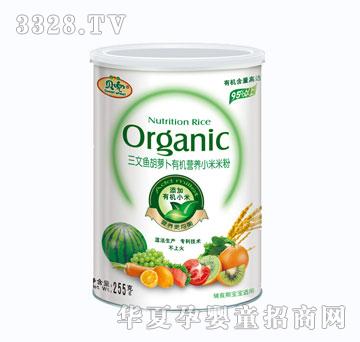 ؐ�������~���}���ЙC�I�BС���׷�255g