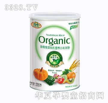 ؐ���Ź��ϲ��ЙC�I�BС���׷�255g