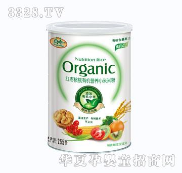 ؐ���t�������ЙC�I�BС���׷�255g