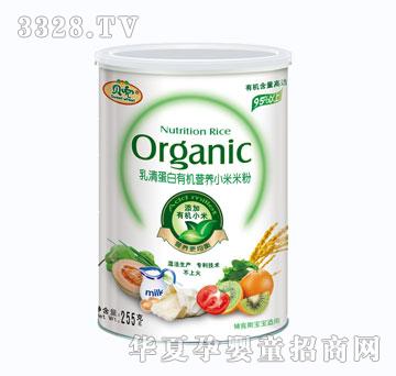 ؐ�����嵰���ЙC�I�BС���׷�255g