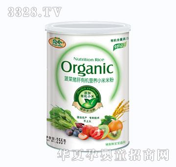 ؐ�������i���ЙC�I�BС���׷�255g