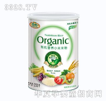 ؐ���ЙC�I�BС���׷�255g