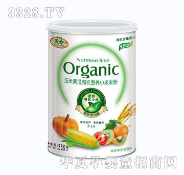 ؐ�������Ϲ��ЙC�I�BС���׷�255g