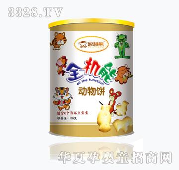 �ǻ���ȫ�C�܄����