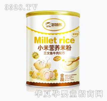 �ǻ��������~ţ��С���׷�500g