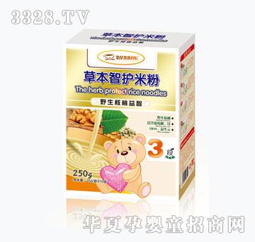 �ǻ���Ұ���������ǲݱ��I�B�׷�