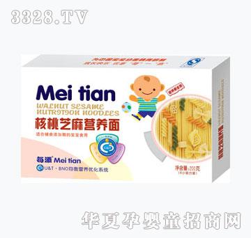 ÿ������֥��I�B��