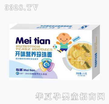 ÿ���_ζ�I�B������