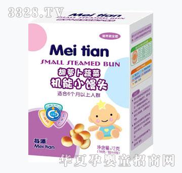 ÿ�����}���߲˙C��С�z�^