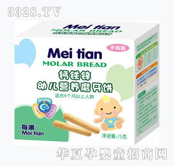 ÿ���}�F�\�׃��I�Bĥ���