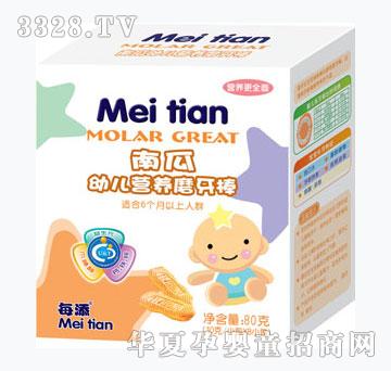 ÿ���Ϲ��׃��I�Bĥ����