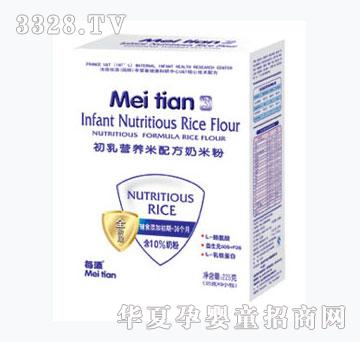 ÿ������I�B���䷽���׷�