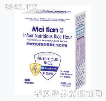 ÿ���ּZ�����򵰰��䷽�׷�