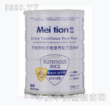 ÿ���}�F�\���w�S�I�B�䷽���׷�