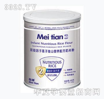 ÿ���p�����ɏ�ӻ�ɽ�I�B�䷽���׷�