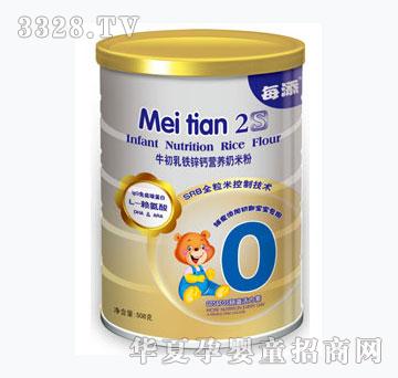 ÿ��ţ�����F�\�}�I�B���׷�