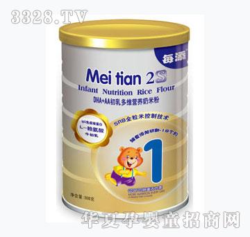 ÿ��DHA+AA���ߌ���S�I�B���׷�