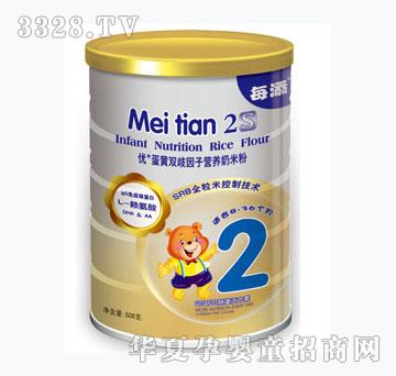 ÿ�탞+���S�p�����ӠI�B���׷�