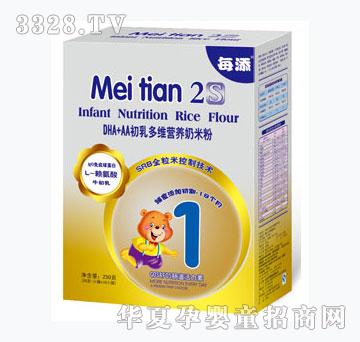 ÿ��DHA+AA���ߌ���S�I�B���׷�250��