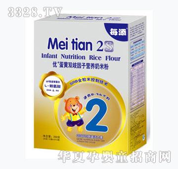 ÿ�탞+���S�p�����ӠI�B���׷�250��