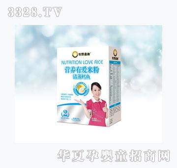 ��Ұ�OȤ�I�B�А��׷ۣ����b��-�����L�~��2�Σ�