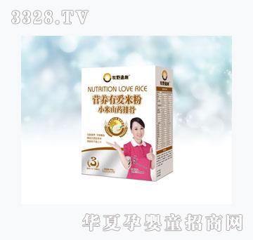 ��Ұ�OȤ�I�B�А��׷ۣ����b��-С��ɽˎ�Źǣ�3�Σ�