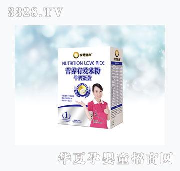��Ұ�OȤ�I�B�А��׷ۣ����b��-ţ�̵��S��1�Σ�
