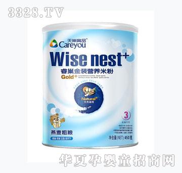 �쳲��Ʒ����b�I�B(y��ng)�׷ۣ������ּZ��