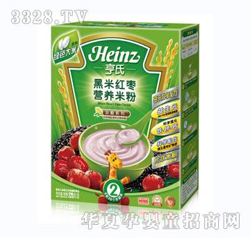 ���Ϻ��׼t���I�B(y��ng)�׷�225g��2�Σ�