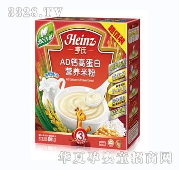 ����AD�}�ߵ��נI(y��ng)�B(y��ng)�׷ۣ�3�Σ�400g