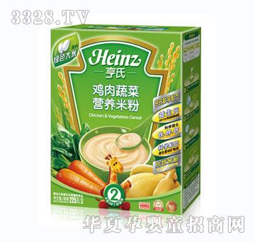�����u���߲ˠI�B(y��ng)�׷�225g��3�Σ�