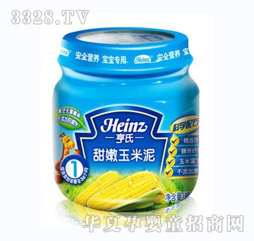 ��������������113g��1�Σ�