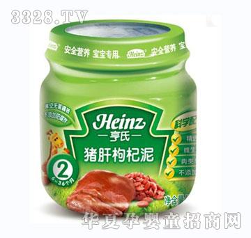 �����i�����113g��2�Σ�