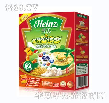 ���Ͻ��b�Ƕ��ǜ��I�B(y��ng)��l336g