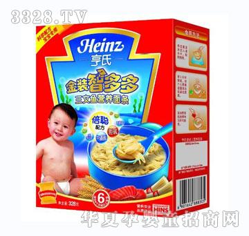 ���Ͻ��b�Ƕ�������~�I�B(y��ng)��l336g