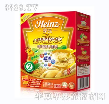 ���Ͻ��b�Ƕ���u���I�B(y��ng)��l336g
