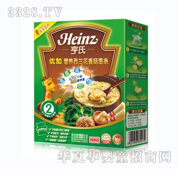 ���σ�(y��u)�ӠI�B(y��ng)���m���㹽��l246g