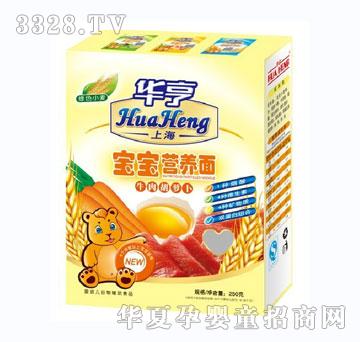 �A��ţ����}���I�B(y��ng)��250g